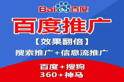 信息流广告投放公司：成功案例解析