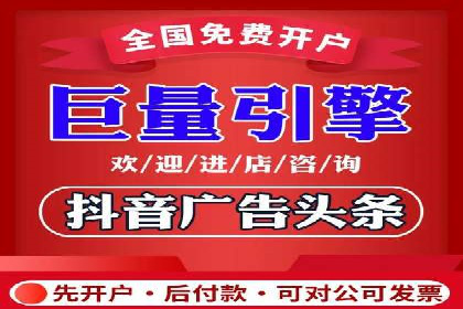 代理开户常见问题解答案例